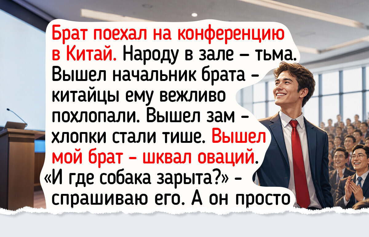 17 светлых историй об иностранцах, благодаря которым день заиграл новыми красками
