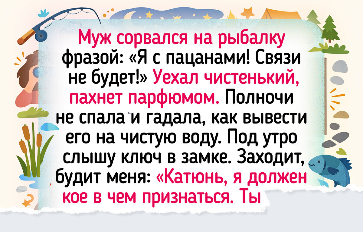 18 любителей активного отдыха, которые знают, как поддать перца в рутину