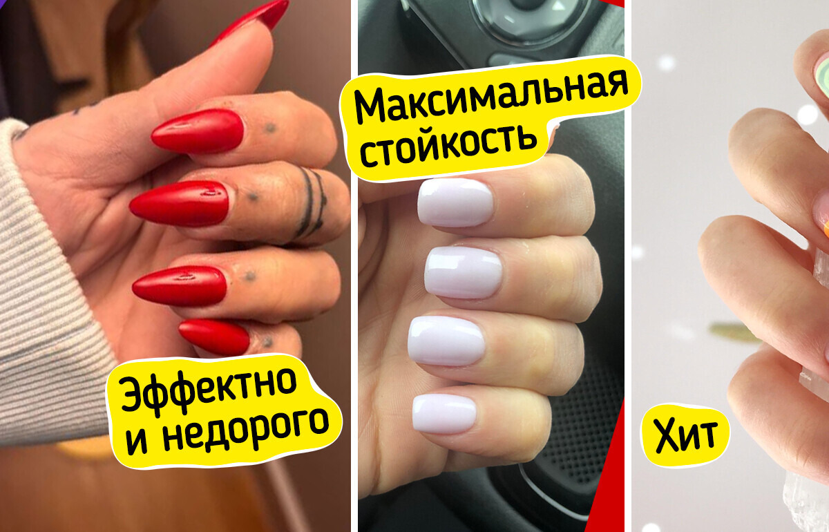 7 маникюрных альтернатив для тех, кто хочет дать ногтям отдохнуть от гель-лака