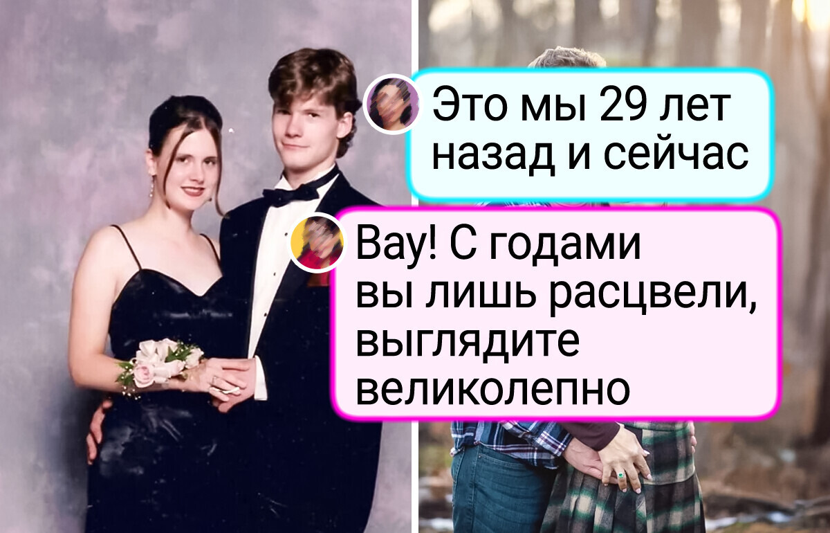 20+ человек, которые с возрастом расцвели, как хризантемы в сентябре 20+ человек, которые с возрастом расцвели, как хризантемы в сентябре