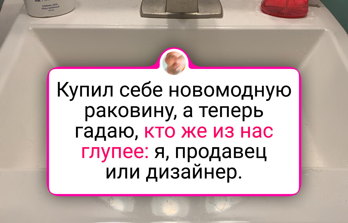 15+ человек, которые лично убедились, что дизайнеры — веселые ребята 15+ человек, которые лично убедились, что дизайнеры — веселые ребята