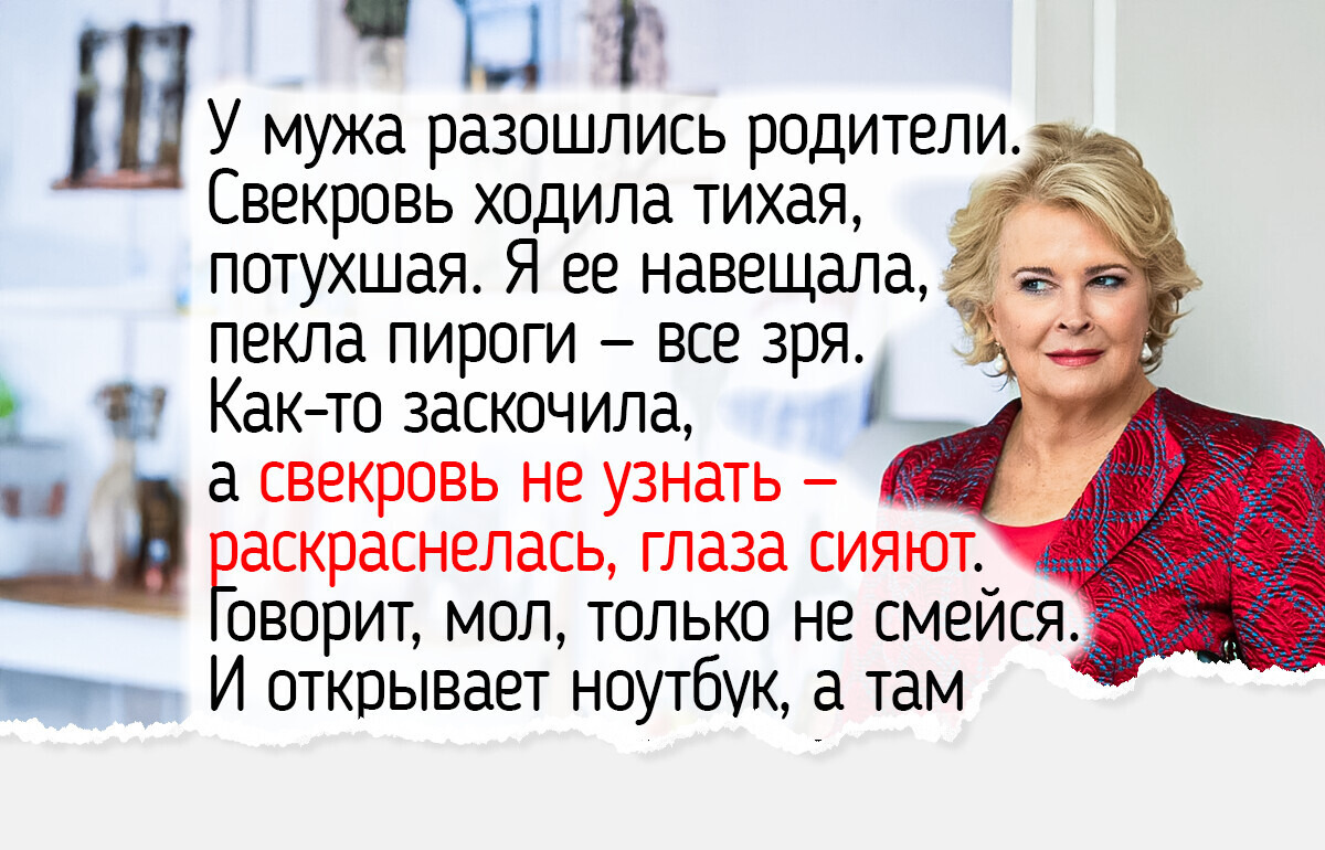 12 фильмов, которые заряжают летним настроением с первых кадров
