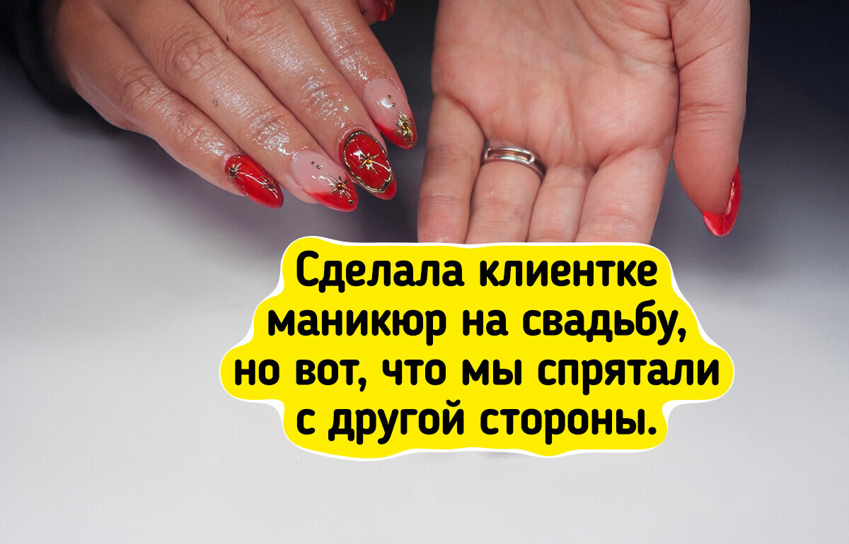 20 случаев, когда маникюр оказался настолько крутым, что даже жалко его потом спиливать 20 случаев, когда маникюр оказался настолько крутым, что даже жалко его потом спиливать