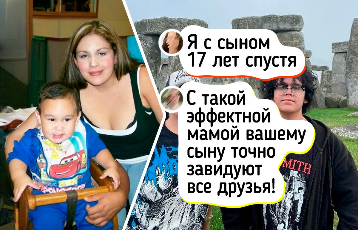 14 кадров в стиле «до и после», на которых время проявило свою истинную магию (Фото № 12 — просто до слез) 14 кадров в стиле «до и после», на которых время проявило свою истинную магию (Фото № 12 — просто до слез)