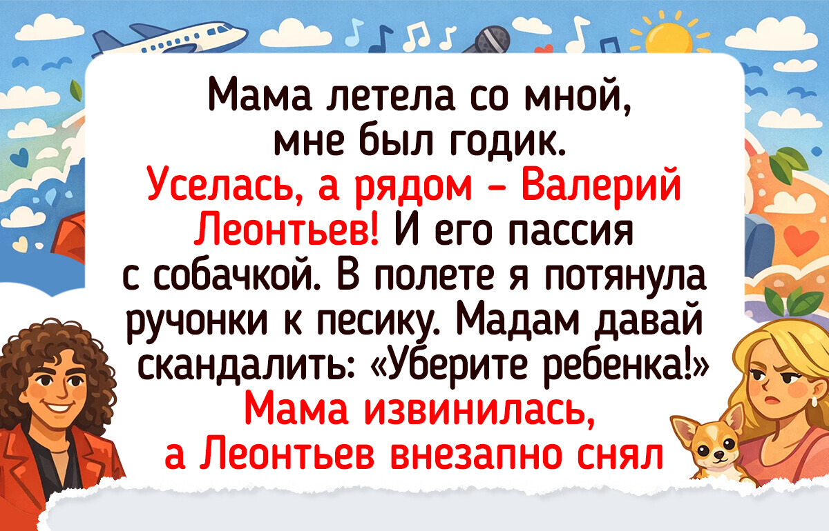 20+ жизненных историй, которые могли произойти только на высоте 10 000 метров 20+ жизненных историй, которые могли произойти только на высоте 10 000 метров