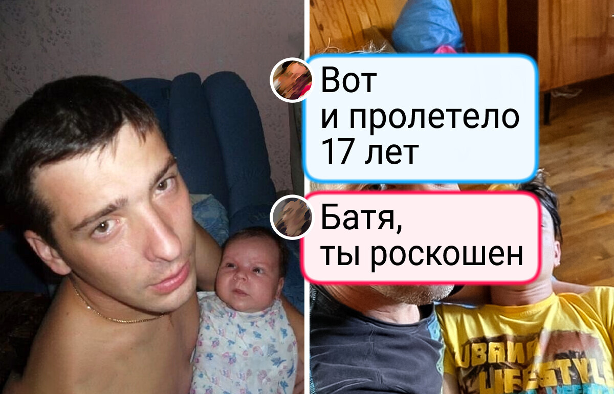 20+ ярких сравнений, на которых разница звучит громче будильника в 7 утра 20+ ярких сравнений, на которых разница звучит громче будильника в 7 утра