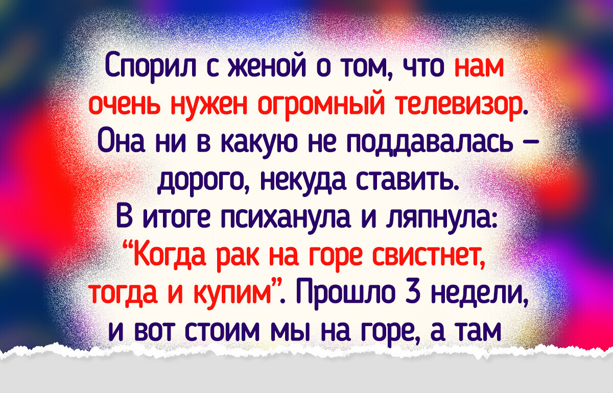 16 супругов, которые так отжигают, что скука их отношениям вообще не грозит 16 супругов, которые так отжигают, что скука их отношениям вообще не грозит