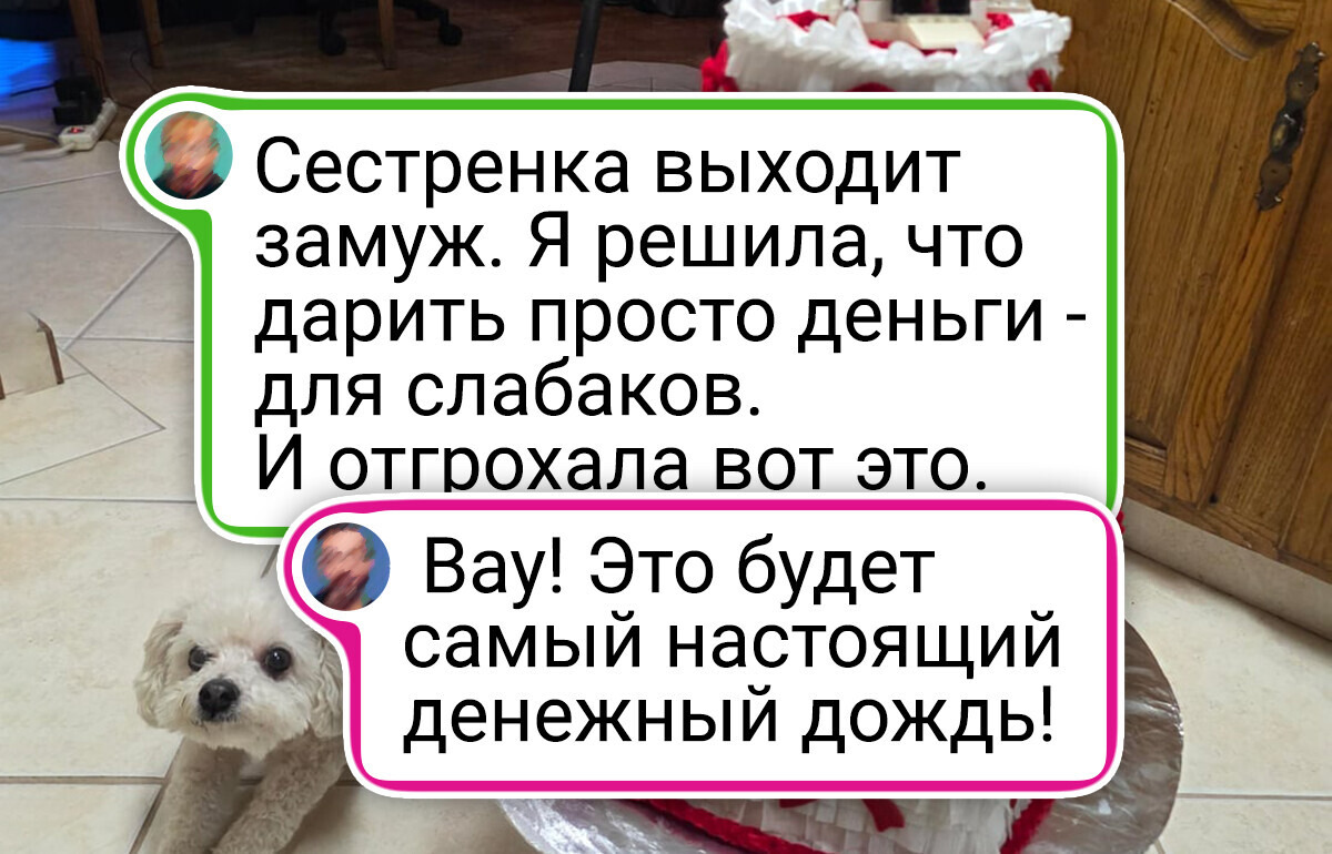 15+ примеров того, как в одном человеке уживаются и яркая фантазия, и умелые руки 15+ примеров того, как в одном человеке уживаются и яркая фантазия, и умелые руки