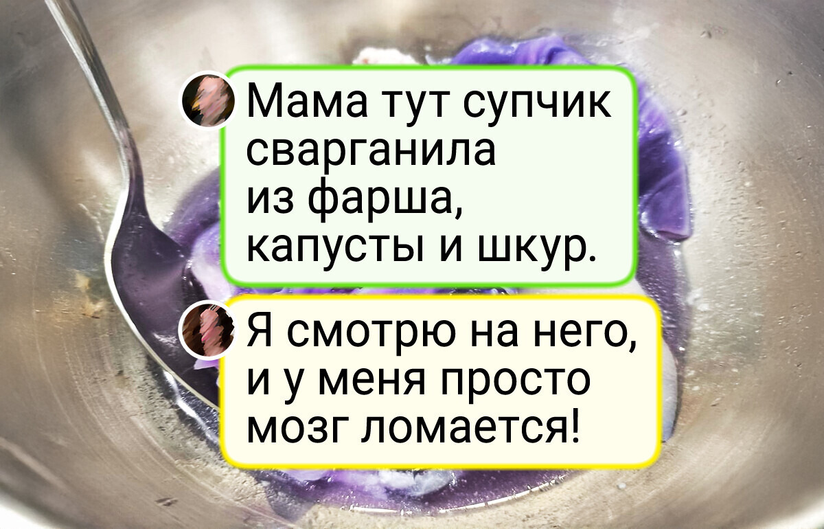 18 кулинарных «шедевров», которые выглядят так, будто у них был тяжелый день 18 кулинарных «шедевров», которые выглядят так, будто у них был тяжелый день