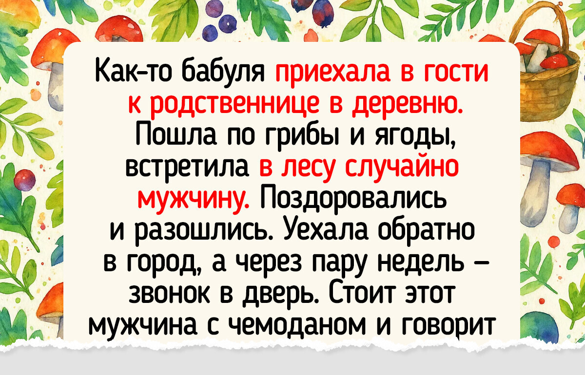 16+ фото и историй, которые поймут только те, у кого в семье есть заядлый рыбак или грибник