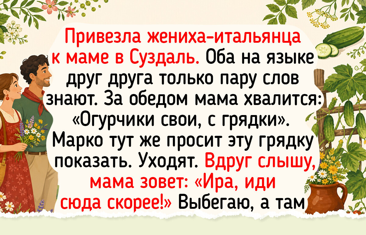 17 зарисовок из провинции, где осень пахнет печеными яблоками, а от вокзала до дома — пять минут пешком