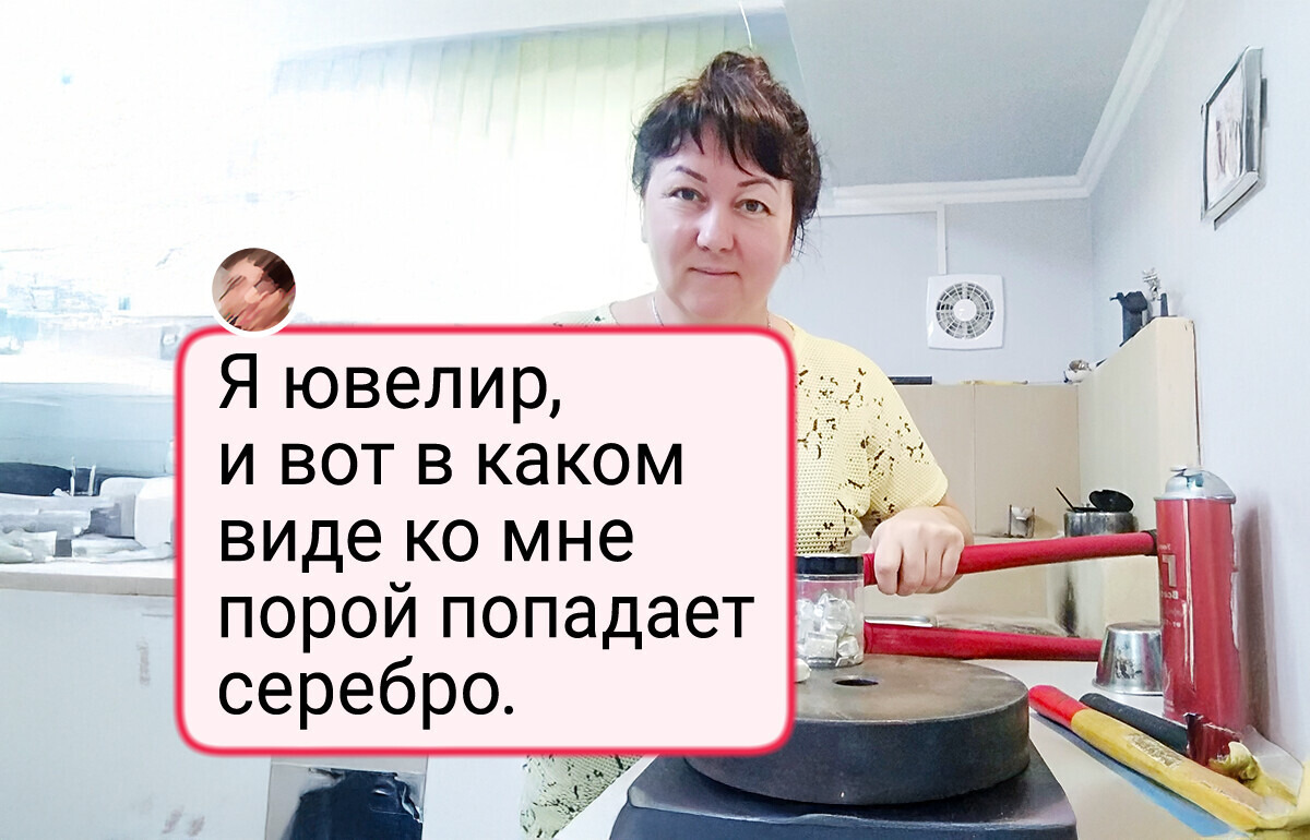 16 ярких фото о том, как выглядит внутренняя кухня разных профессий