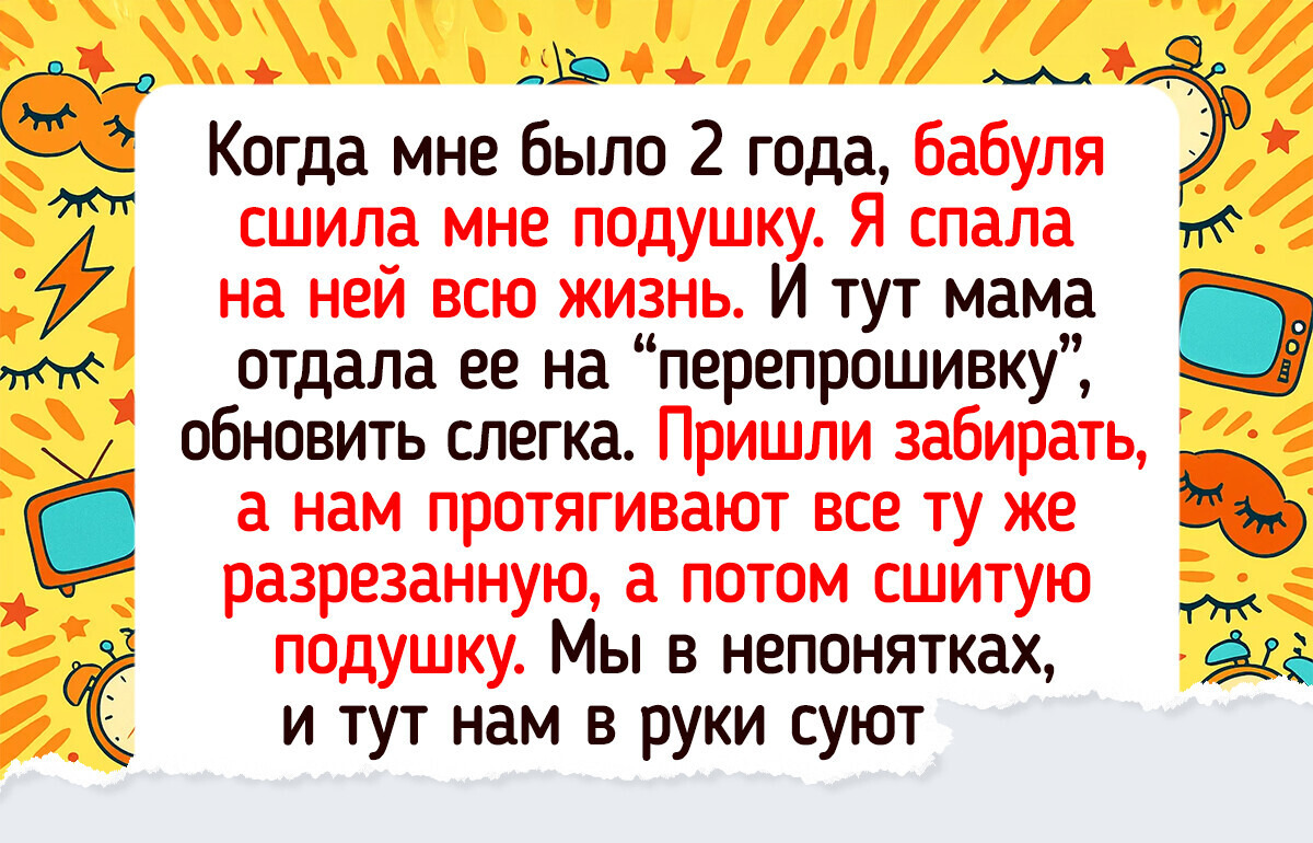 17 пользователей похвастались своими бабушками, у которых не только золотое сердце, но и руки