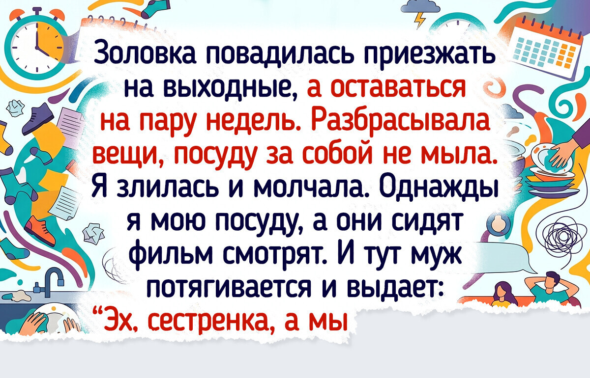 15 согревающих историй о людях, которые всегда готовы встать горой за своих родных
