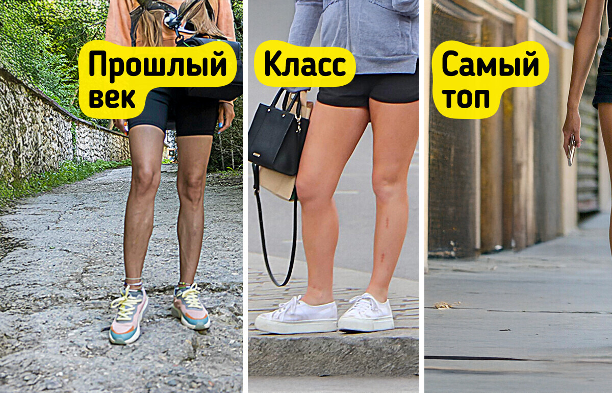 14 стильных находок, которые стоит урвать в этом сезоне