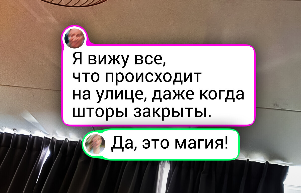 15 фотографий, которые меняют представление о привычных вещах за секунду