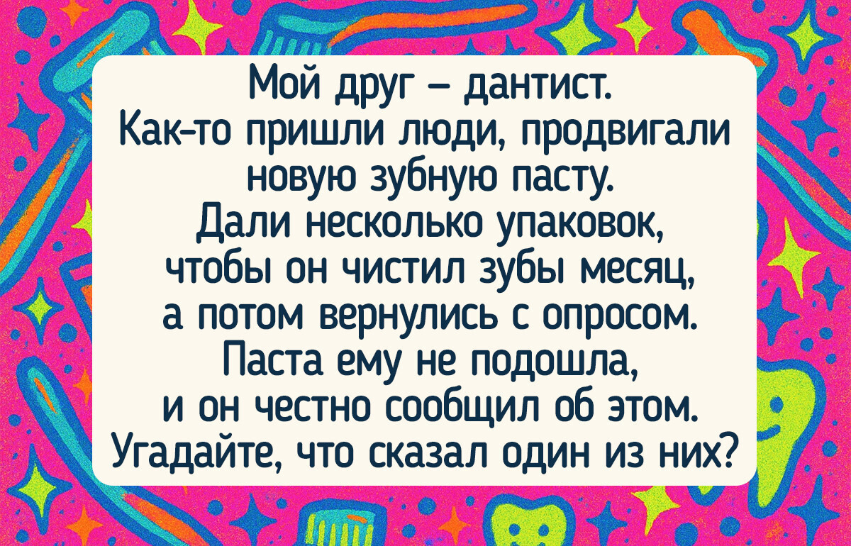 15 примеров шедевральной рекламы, которая точно останется у нас в памяти