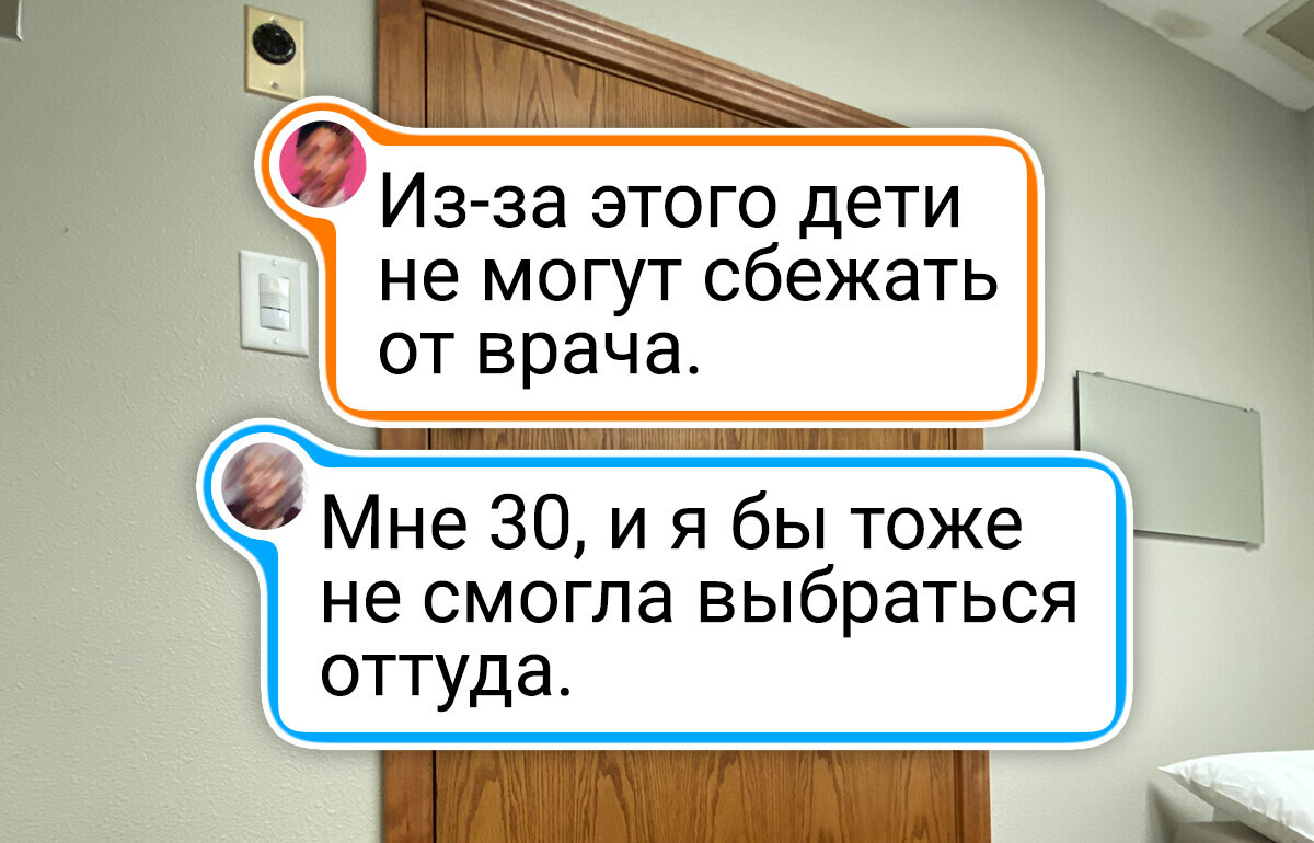 12 врачей, которых трудно представить без творческого подхода к работе 12 врачей, которых трудно представить без творческого подхода к работе