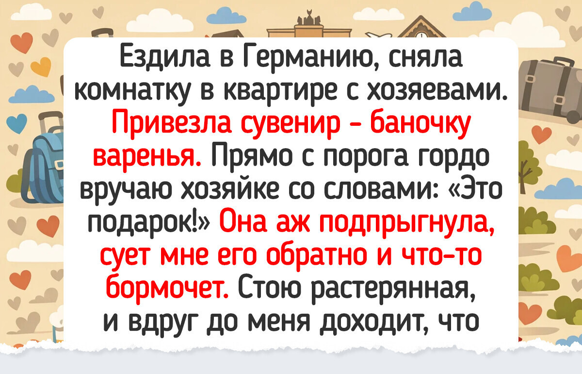 20+ историй про трудности перевода, которые добавили в чей-то отпуск щедрую порцию смеха