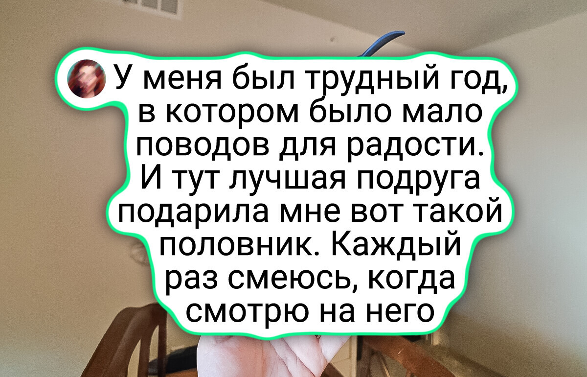 20+ моментов, от которых на душе становится теплее, чем от батареи 20+ моментов, от которых на душе становится теплее, чем от батареи