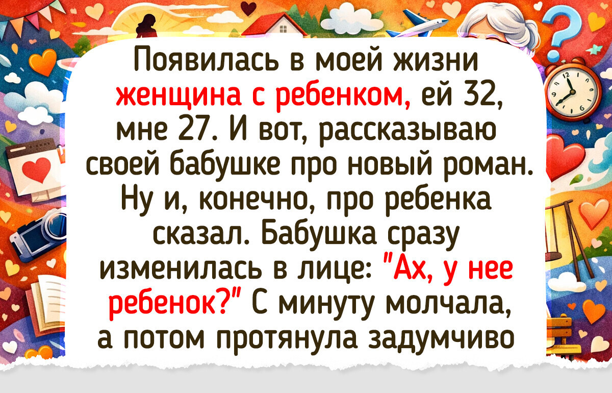 14 случаев, когда бабушки так лихо обыграли ситуацию, что обставили даже молодежь