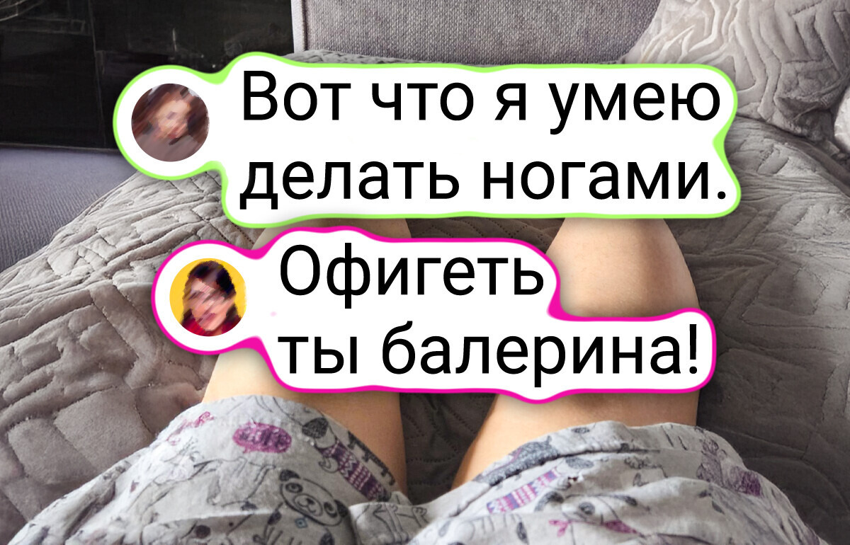 14 человек, которых природа наградила не просто изюминкой, а целым виноградником 14 человек, которых природа наградила не просто изюминкой, а целым виноградником
