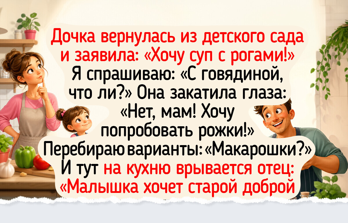 17 искренних детей, с которыми каждый день пропитан радостью и смехом