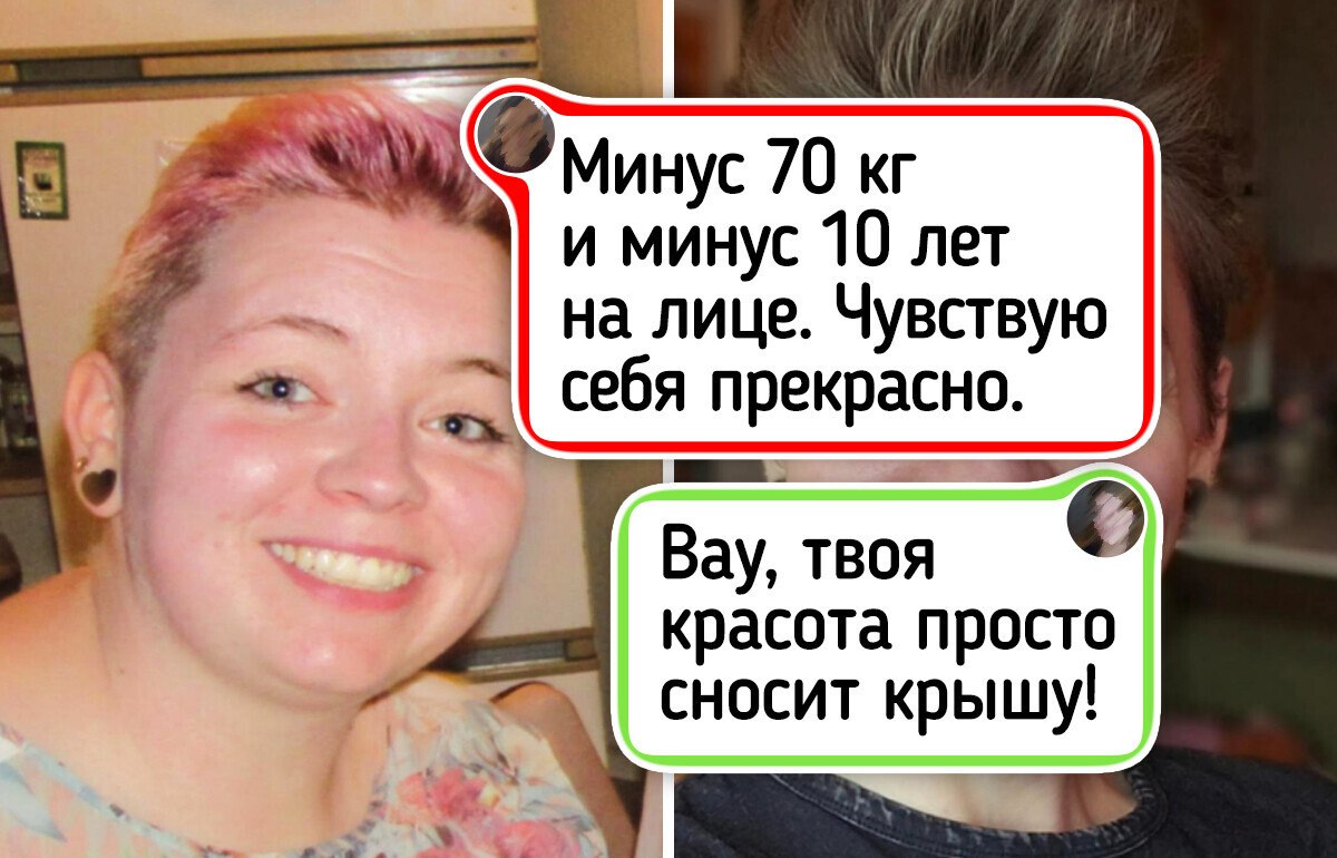 16 женщин, которые превратили обычный уход за собой в маленький праздник 16 женщин, которые превратили обычный уход за собой в маленький праздник