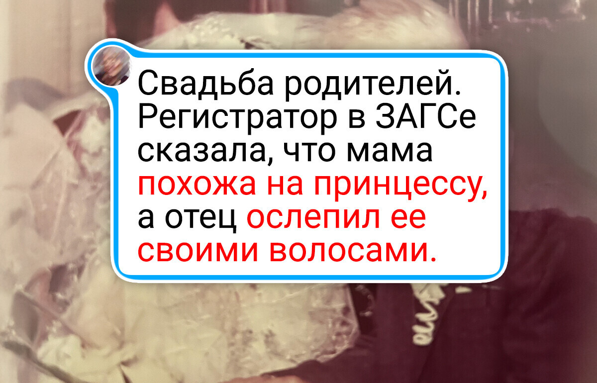 20 фото родных в молодости, от которых так и веет красотой и ностальгией