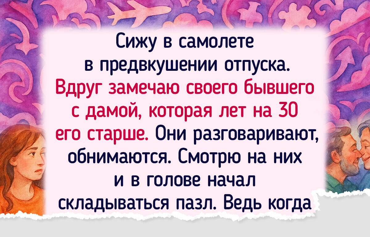 17 отпусков, которым можно смело ставить 5 звезд за незабываемый сюжет 17 отпусков, которым можно смело ставить 5 звезд за незабываемый сюжет