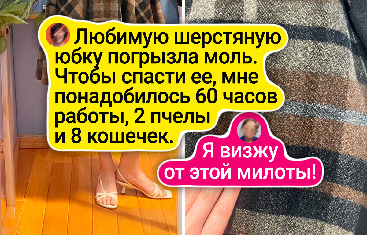 17 человек, чьи золотые руки не дают им сидеть без дела