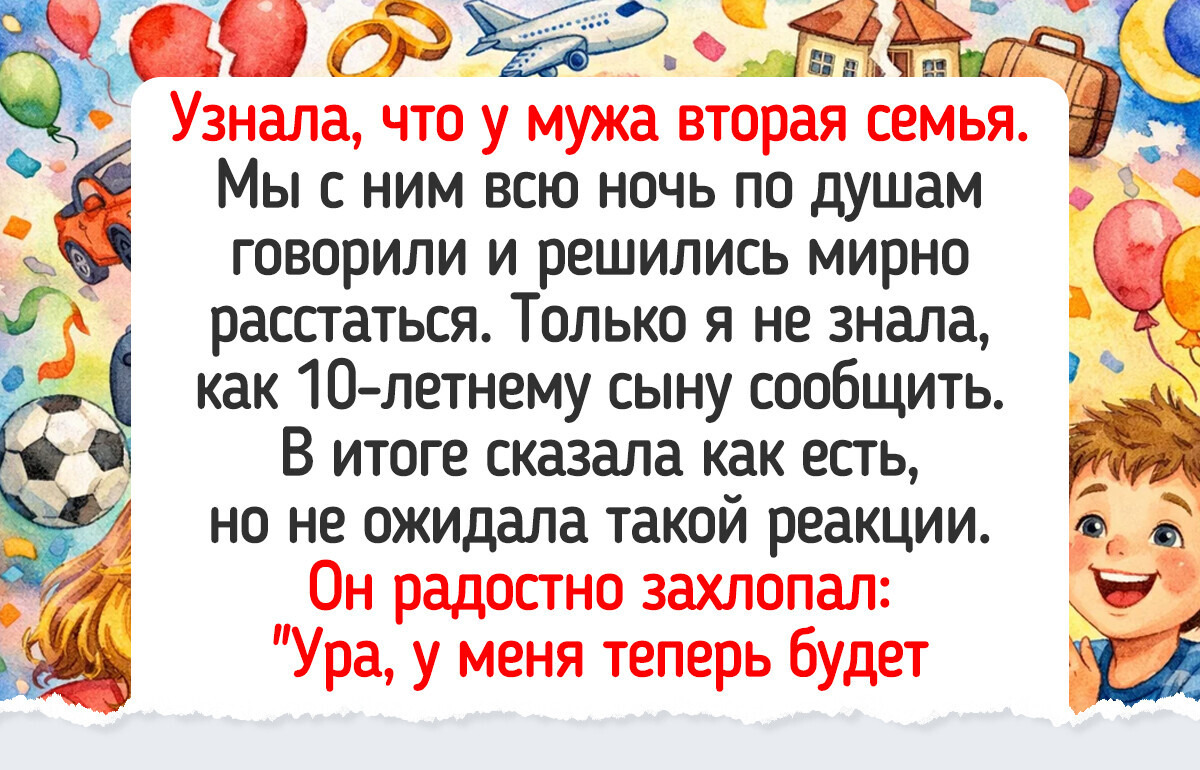 20+ фото и историй, от которых на душе потеплеет даже в февральские морозы