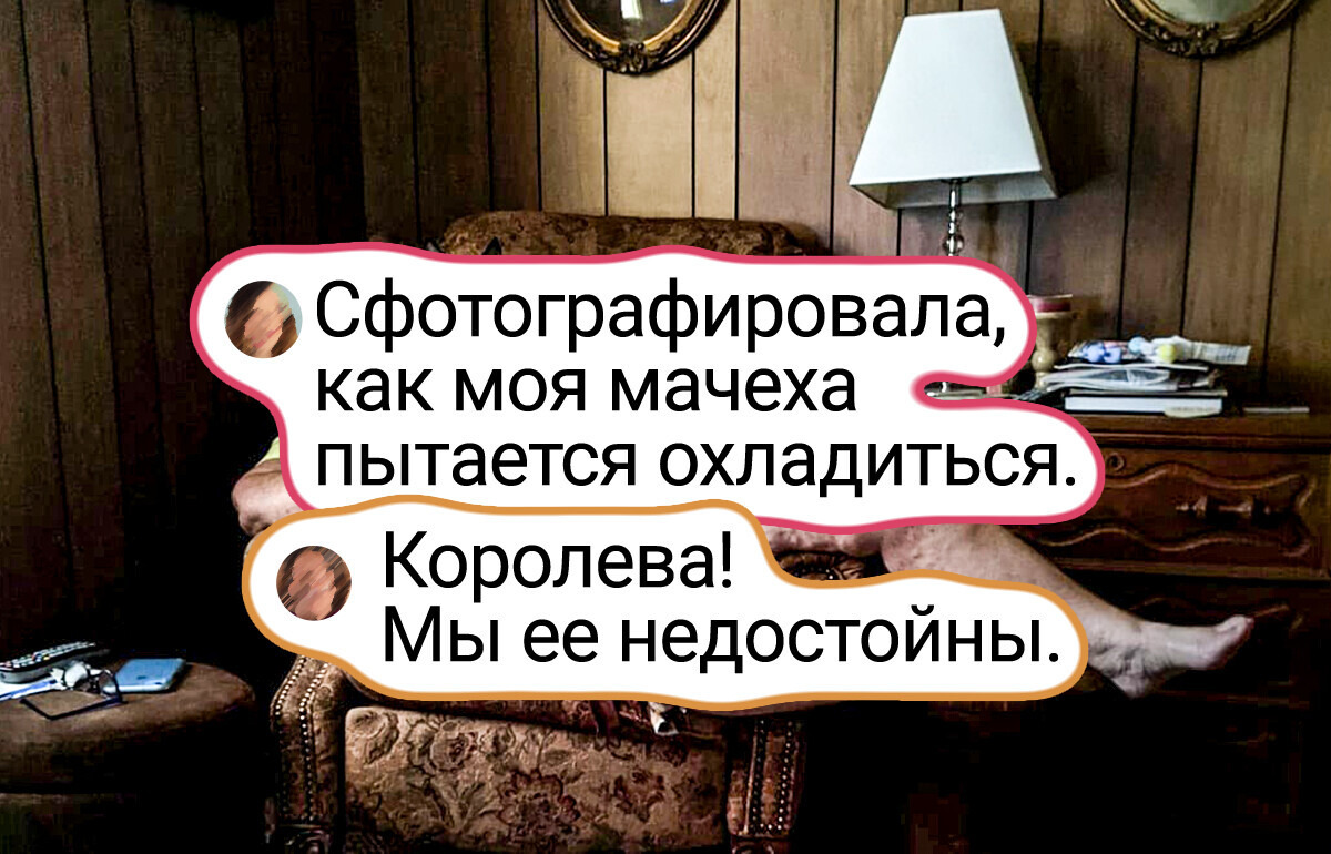 14 снимков, герои которых будто сошли с полотен старых мастеров 14 снимков, герои которых будто сошли с полотен старых мастеров
