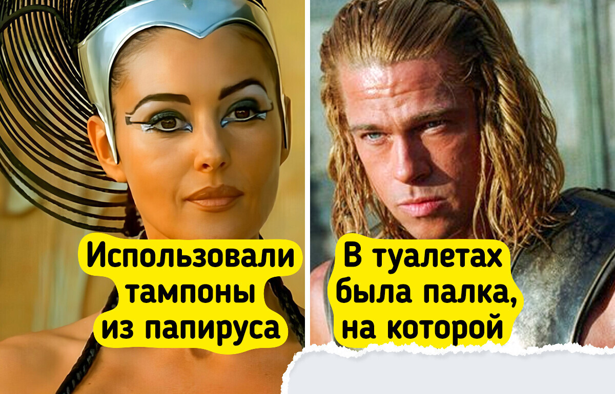 6 фактов о гигиене прошлого, от которых глаза лезут на лоб