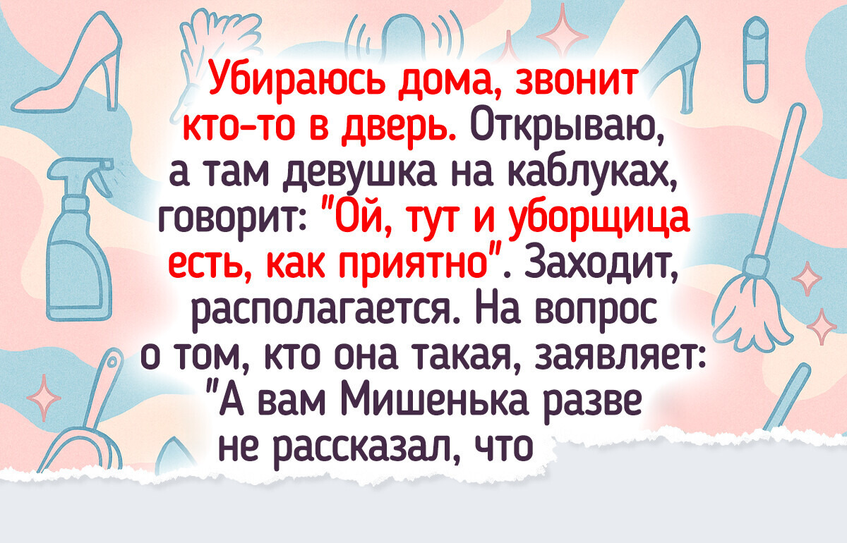 15+ историй о том, что иногда достаточно открыть просто дверь, чтобы начались приключения 15+ историй о том, что иногда достаточно открыть просто дверь, чтобы начались приключения