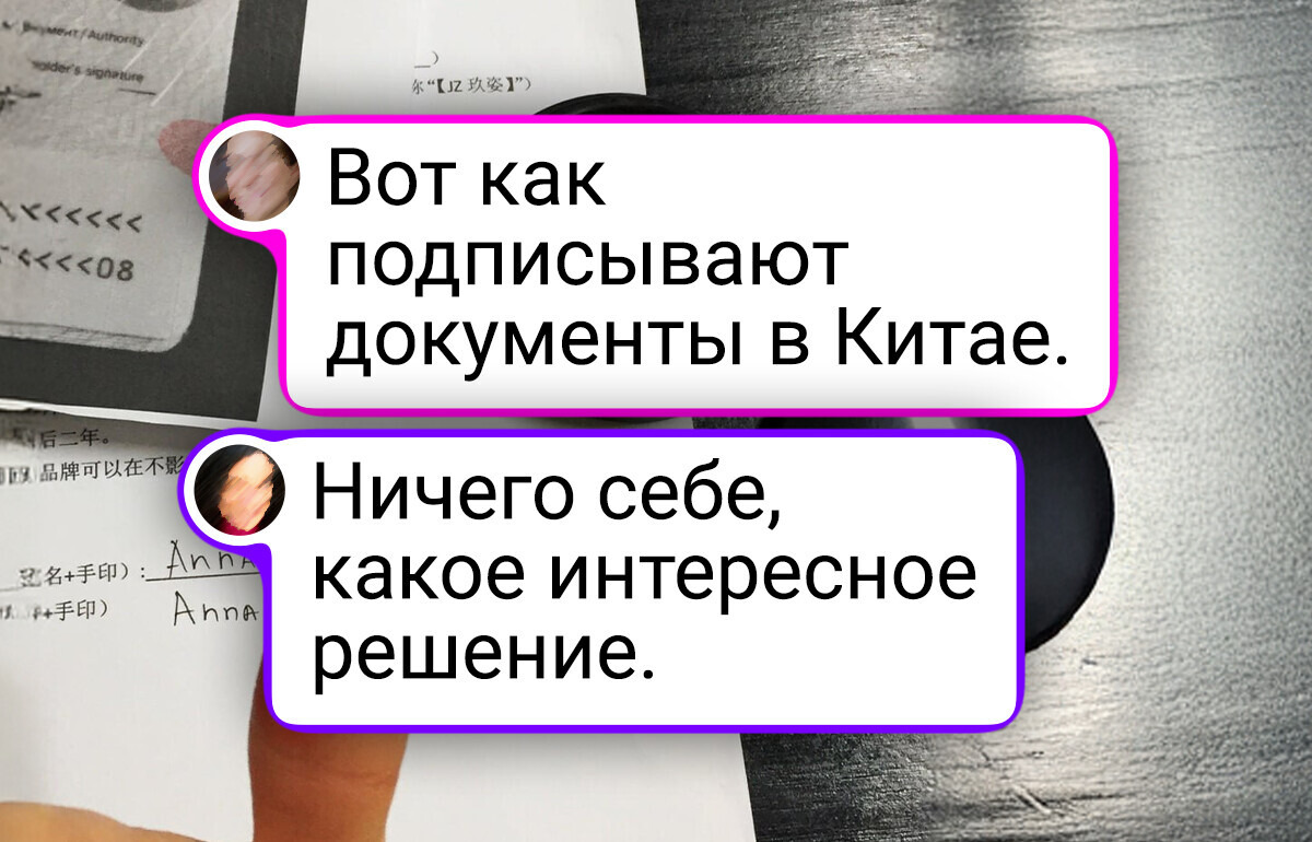 15 снимков, которые показывают, как по-разному живут люди по всему миру 15 снимков, которые показывают, как по-разному живут люди по всему миру
