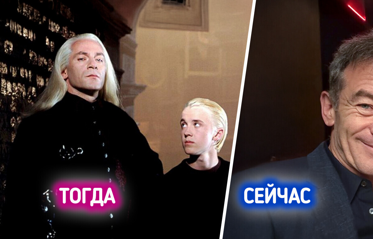 12 актеров, которые встретились спустя годы после съемок и вызвали у нас теплую ностальгию