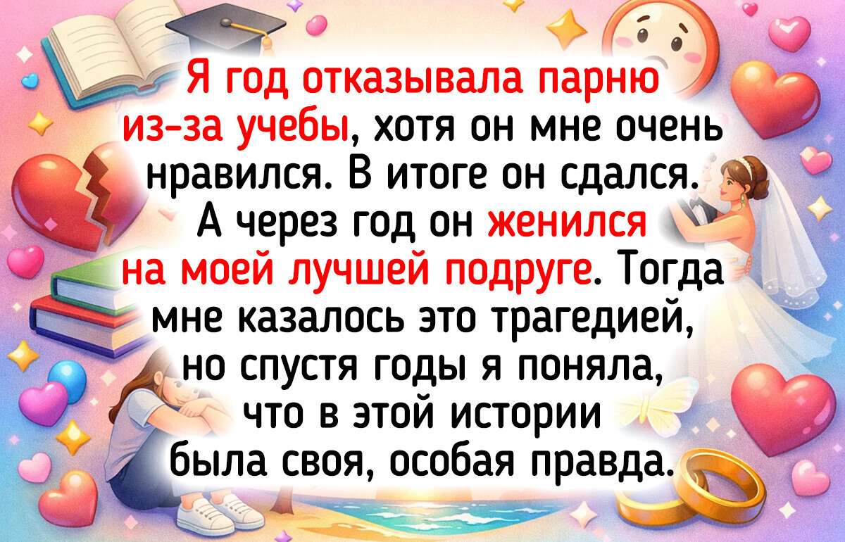 Я выросла и поняла, в чем секрет отрицательных героев, и после этого моя жизнь круто изменилась