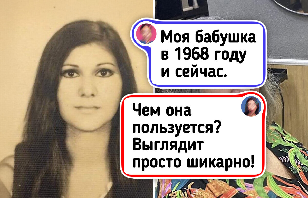 15+ ностальгических фото, которые напоминают, что время не остановишь 15+ ностальгических фото, которые напоминают, что время не остановишь