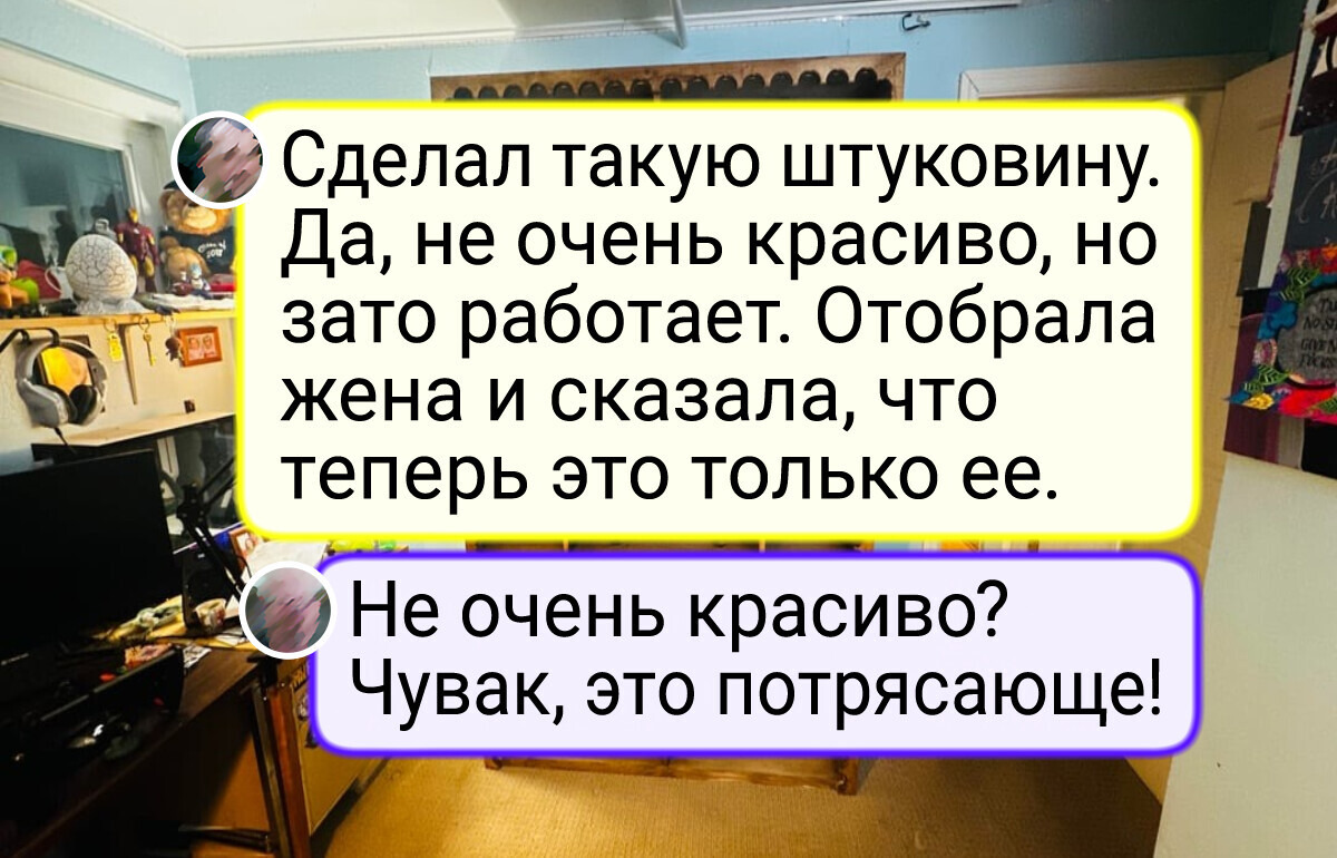 16 человек, которые решили: «Если уж заниматься хобби, то чтобы не как у всех»