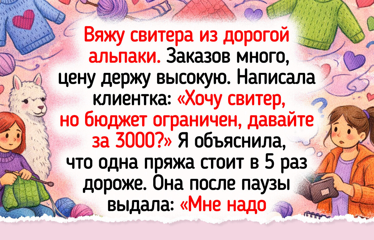20+ мастеров рукоделия, чьи работы пропитаны уютом и теплом