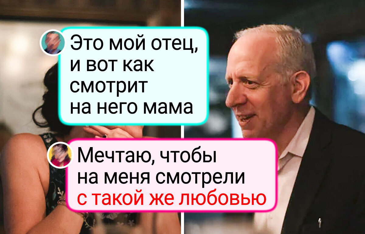 16 фото, которые лучше всяких слов объясняют, что такое любовь 16 фото, которые лучше всяких слов объясняют, что такое любовь