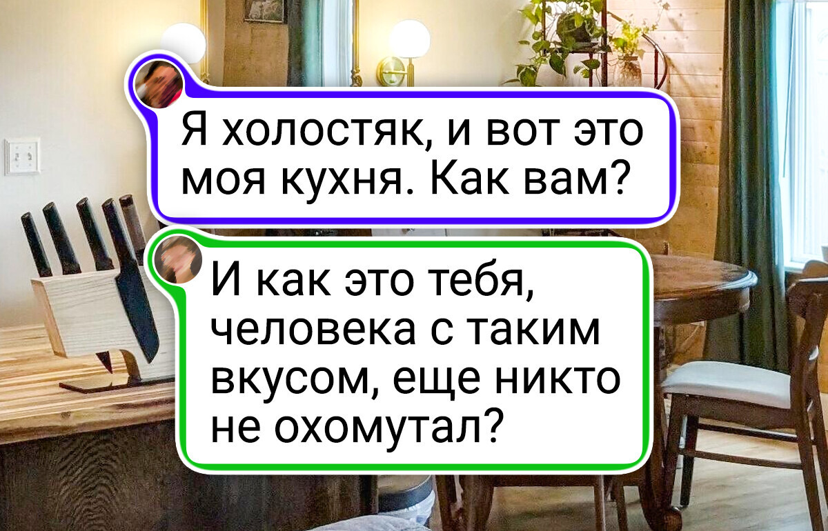 20+ уютных кухонь, на которых так и хочется пить чай и болтать обо всем на свете с родными и близкими