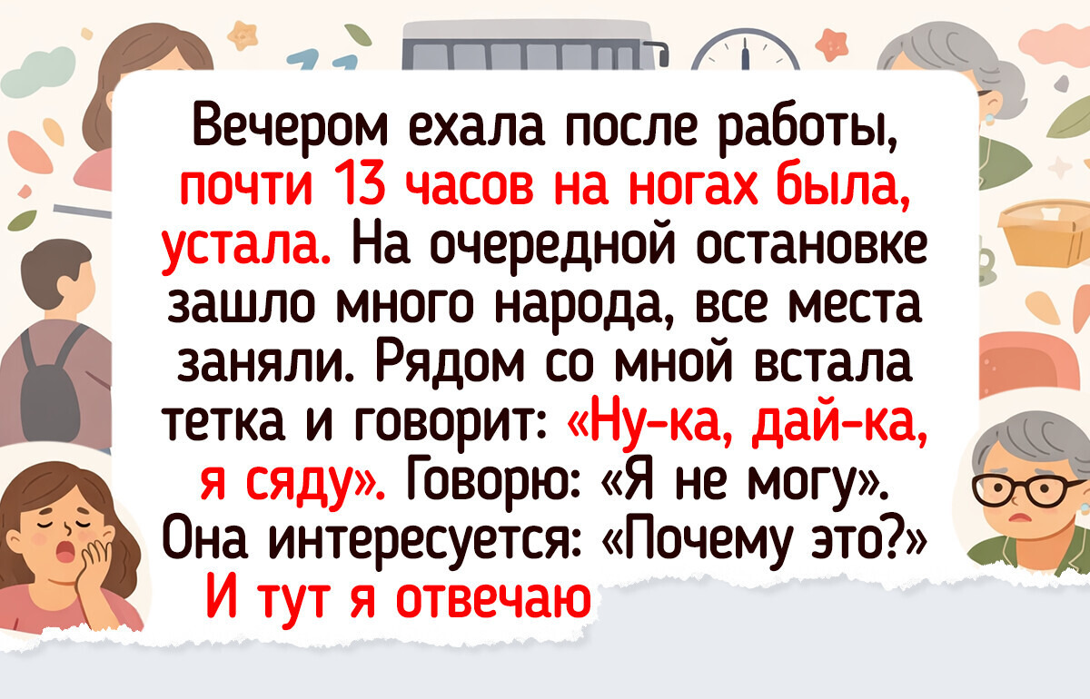 20+ вдохновляющих историй о людях, которые научились ставить себя на первое место — и не пожалели