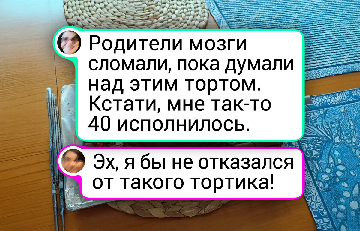 15+ кулинарных экспериментов, где грань между успехом и провалом едва заметна 15+ кулинарных экспериментов, где грань между успехом и провалом едва заметна