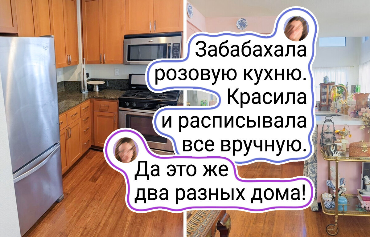 20 умничек, которые так уютно обустроили свое жилье, что аж повторить хочется 20 умничек, которые так уютно обустроили свое жилье, что аж повторить хочется
