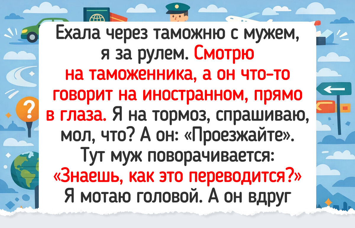 20 согревающих сердце историй, которые покажут — для счастья нужно совсем немного