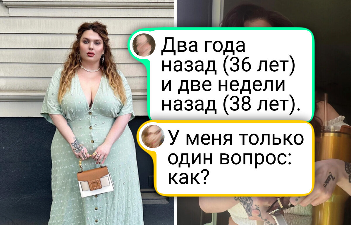 15 пар фото, на которых запечатлены настолько сильные перемены, что хочется взглянуть дважды 15 пар фото, на которых запечатлены настолько сильные перемены, что хочется взглянуть дважды