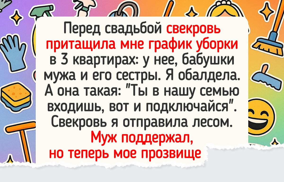 18 прозвищ, которые прилипли к людям крепче суперклея