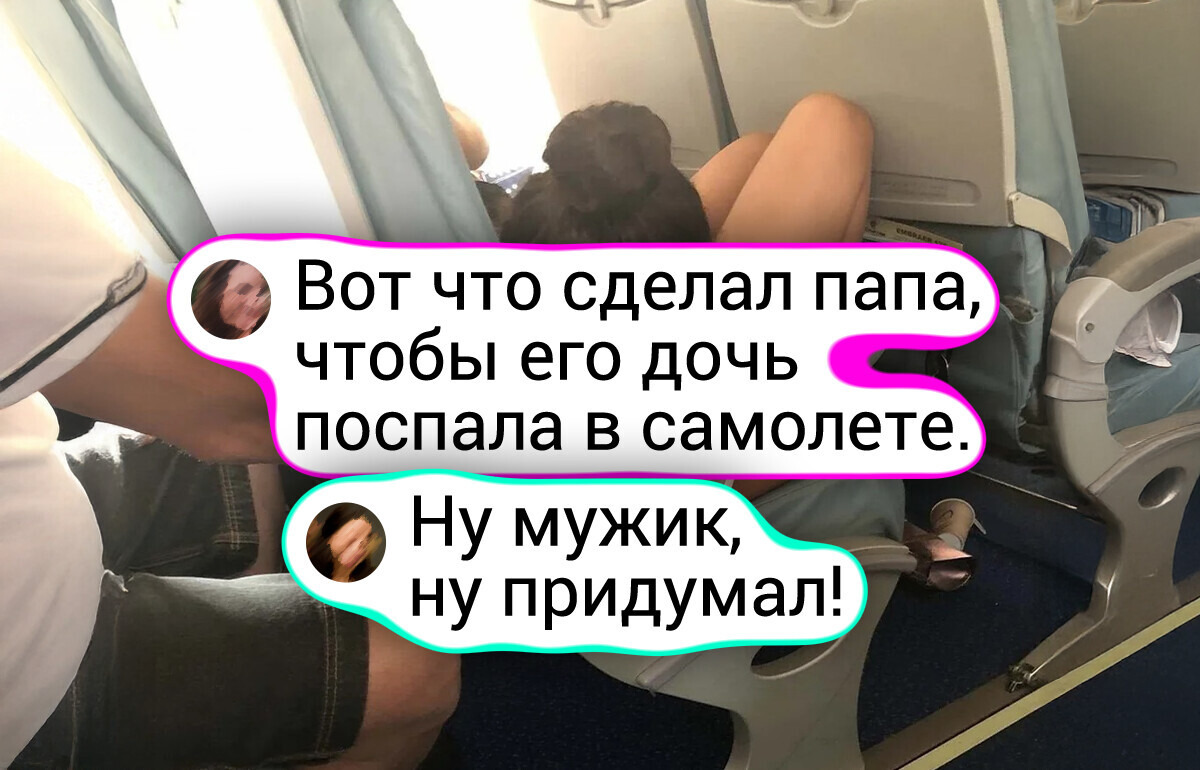 20+ снимков, которые заставят ваше сердце растаять от умиления 20+ снимков, которые заставят ваше сердце растаять от умиления